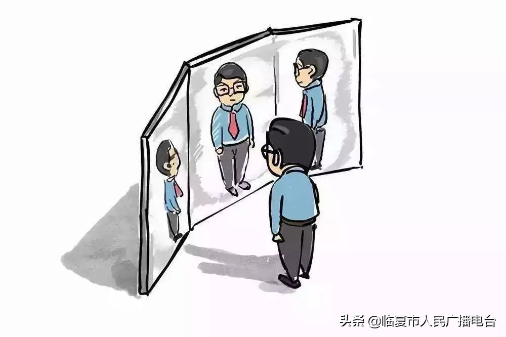 党员干部选拔任用条例2019问答,干部选拔任用条例对照检查