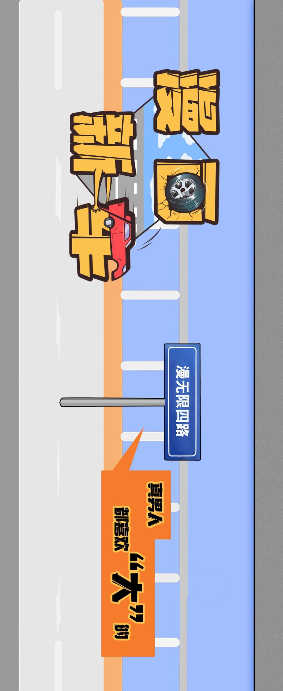 为什么漫画中的男人特别帅,漫画为什么那么多人喜欢