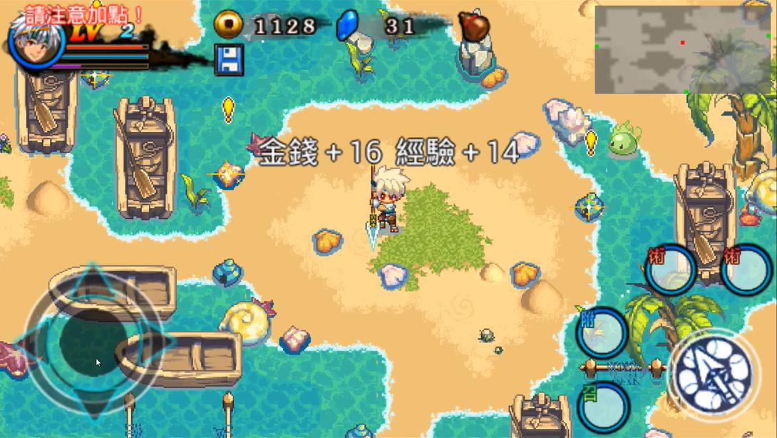 鎵嬫満鍗曟満rpg娓告垙,rpg鎵嬫満鍗曟満