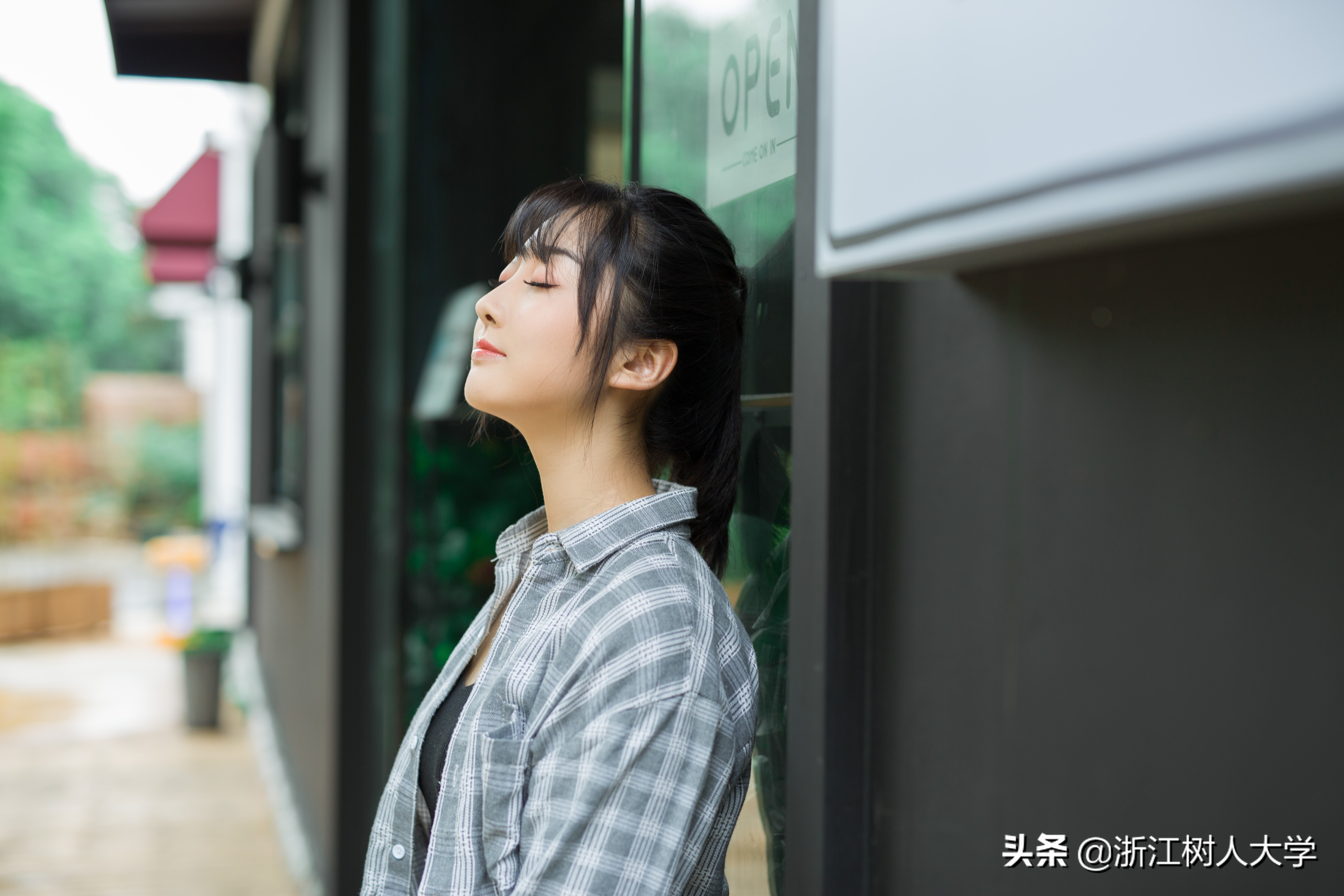 我在大学等你完整版高考,高考完的暑假你干什么了