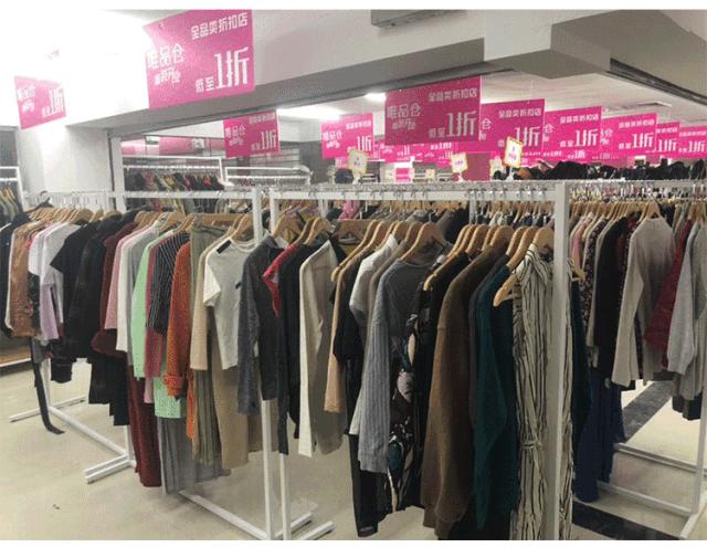 唯品会电商好做吗,唯品会电商物流