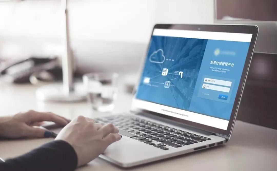 rfid智能仓储管理供应商,移动式rfid仓库管理