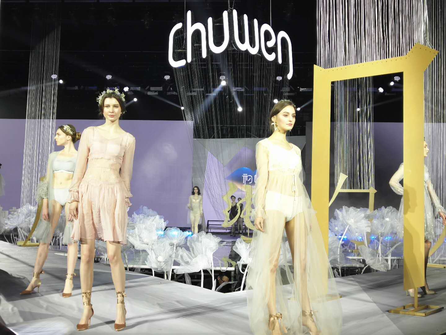 初吻内衣旗舰店长垣市,初吻内衣官方旗舰店直播