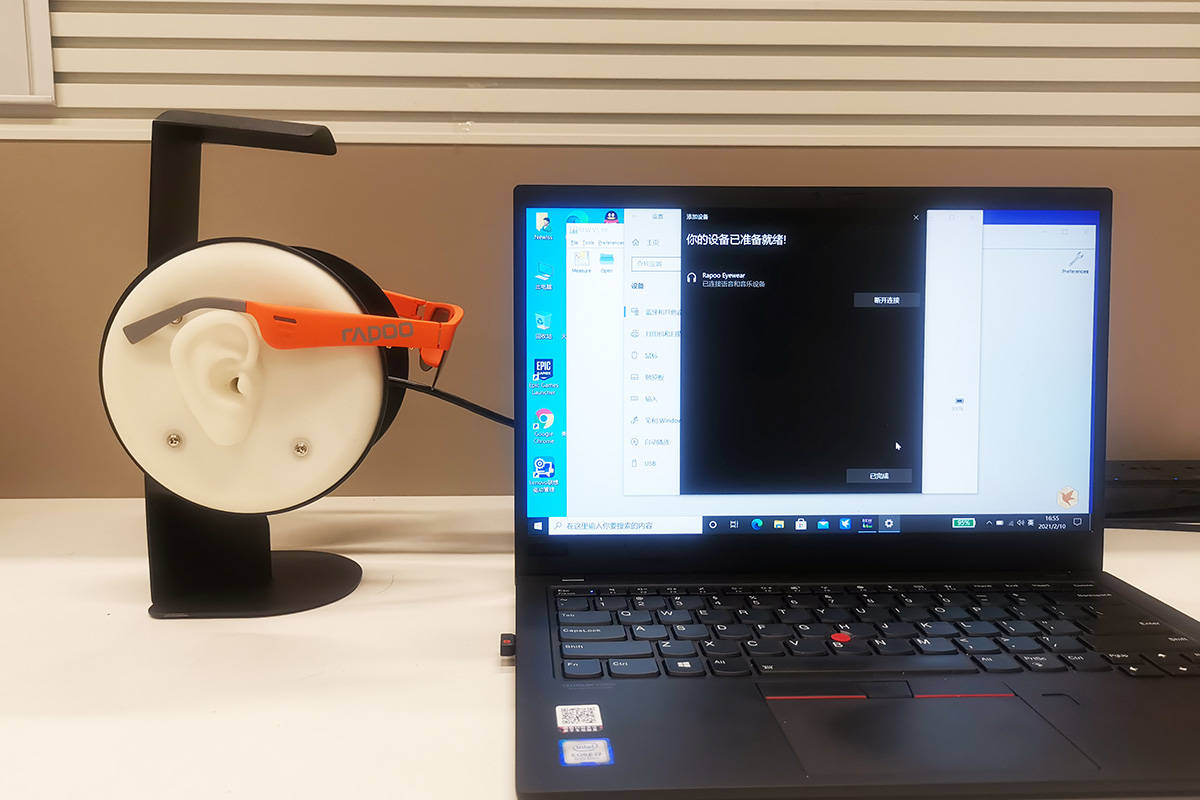 闆锋煆z1娴嬭瘎,闆锋煆z1style鏅鸿兘闊抽鐪奸暅