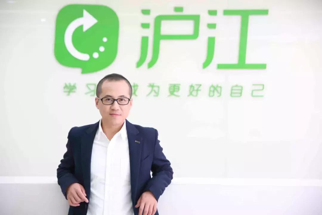 烧钱企业有哪些,沪江教育上市