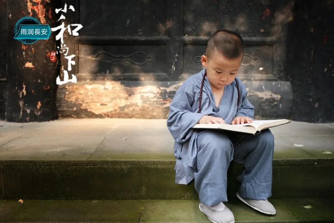 市政趣闻：对话318，南下西安路