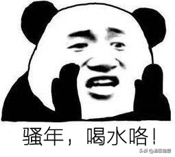 牙痛便秘的中药方子,牙痛便秘吃什么药