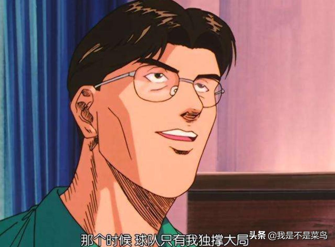 灌篮高手谁是第一后卫,灌篮高手谁是最强高中生