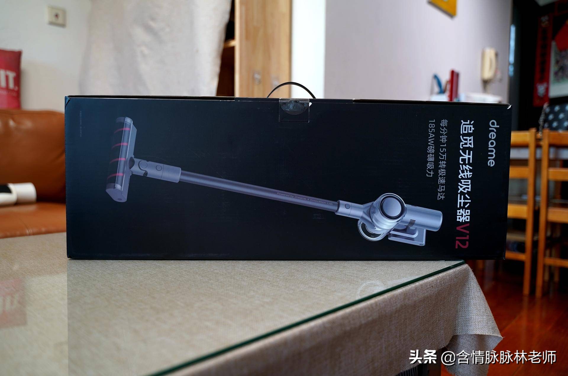 选吸尘器选海尔牌子怎样,选吸尘器好还是吸拖一体好