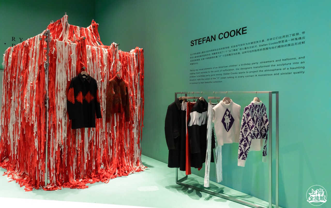 上海老佛爷百货,上海老佛爷百货中心