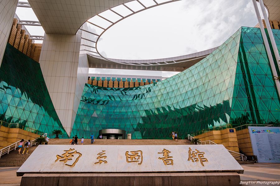 南京哪个大学图书馆可以进,南京哪个图书馆最好