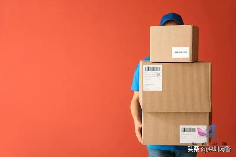 陌生快递退回去还是扔掉安全,陌生快递寄过来被陌生人取了