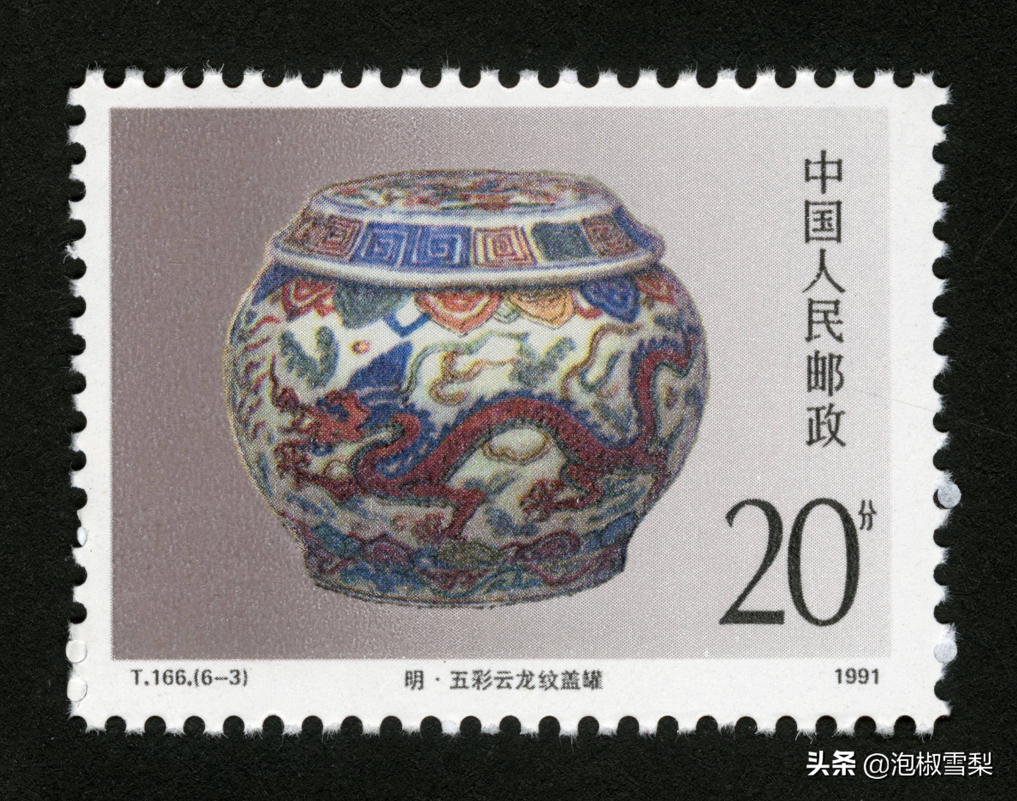 中国1991年发行的全部邮票图片｜陈胜吴广.计划生育.社会主义建设