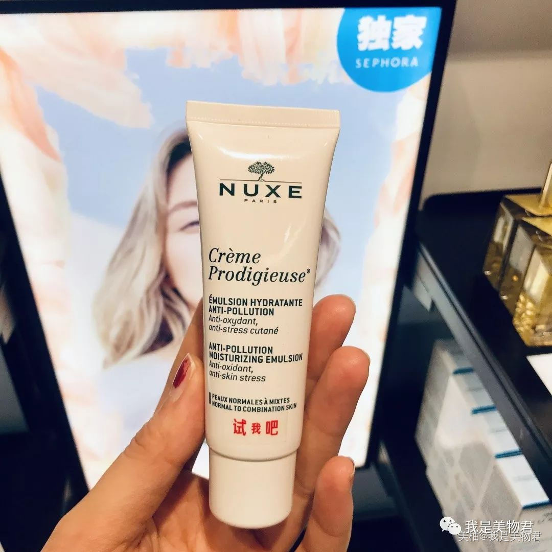 丝芙兰哪些东西值得买,丝芙兰不到100元的好物