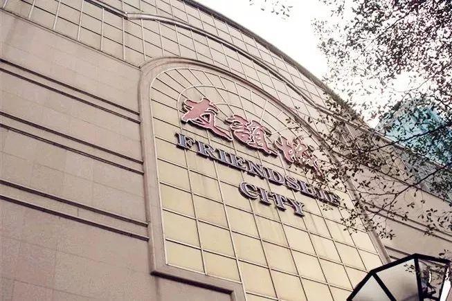 老深圳的记忆,买不来的回忆