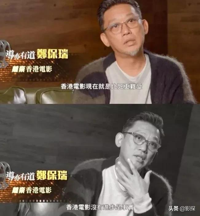 电影这么拍，港片不会死