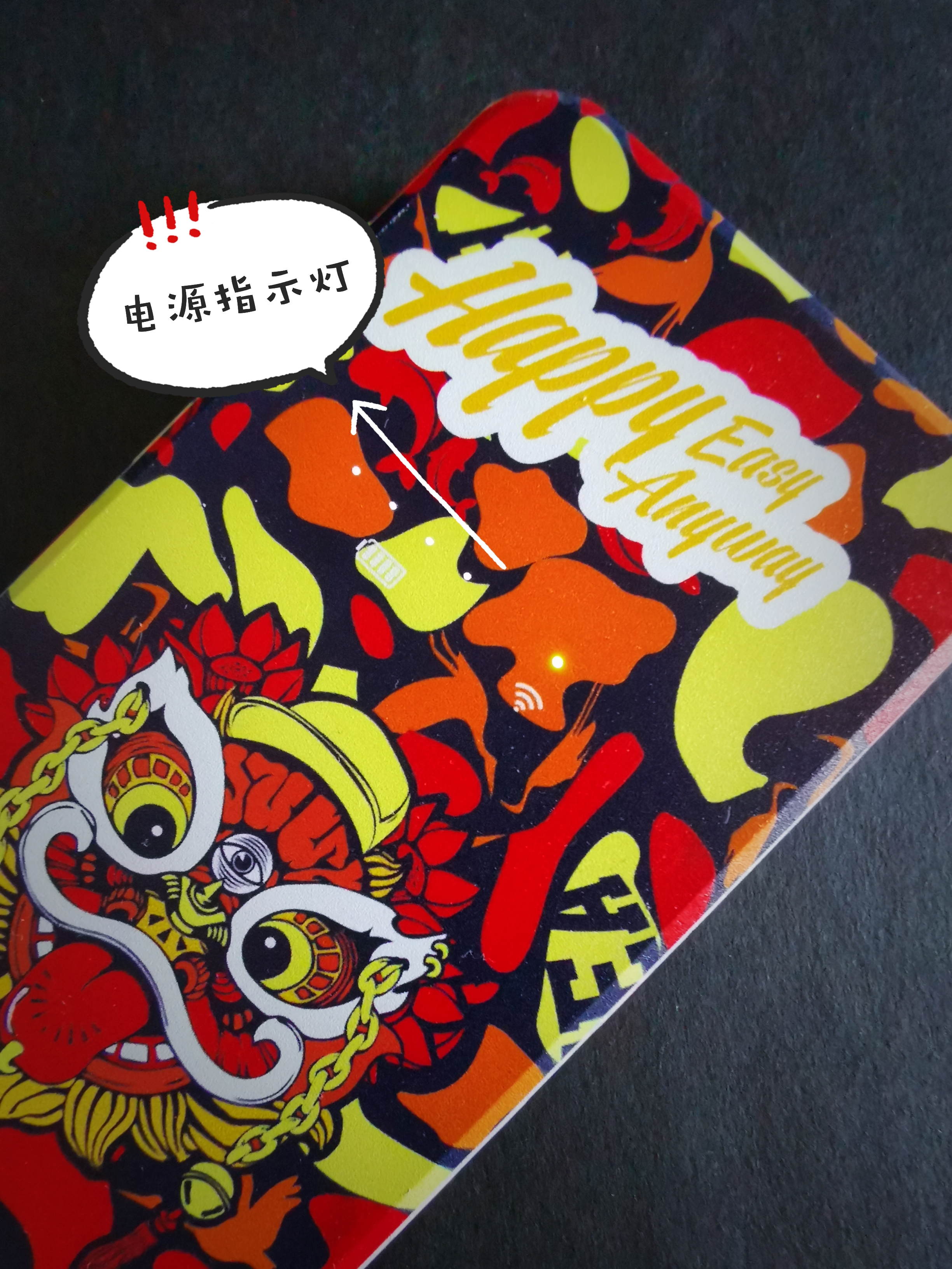 摩北随身wifi真的靠谱吗,摩北随身wifi好用吗