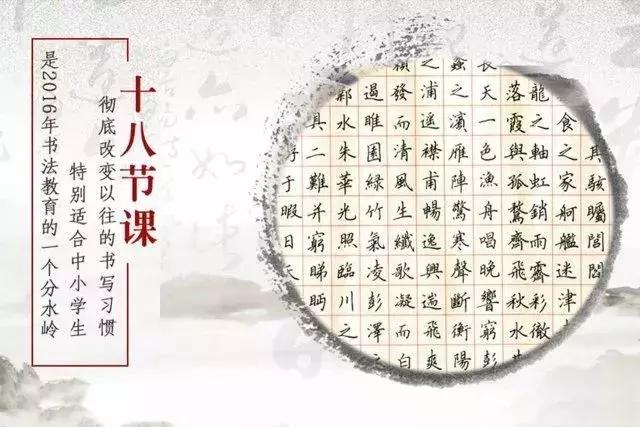 一个暑假就能改变书写笔记的攻略在此，速看！