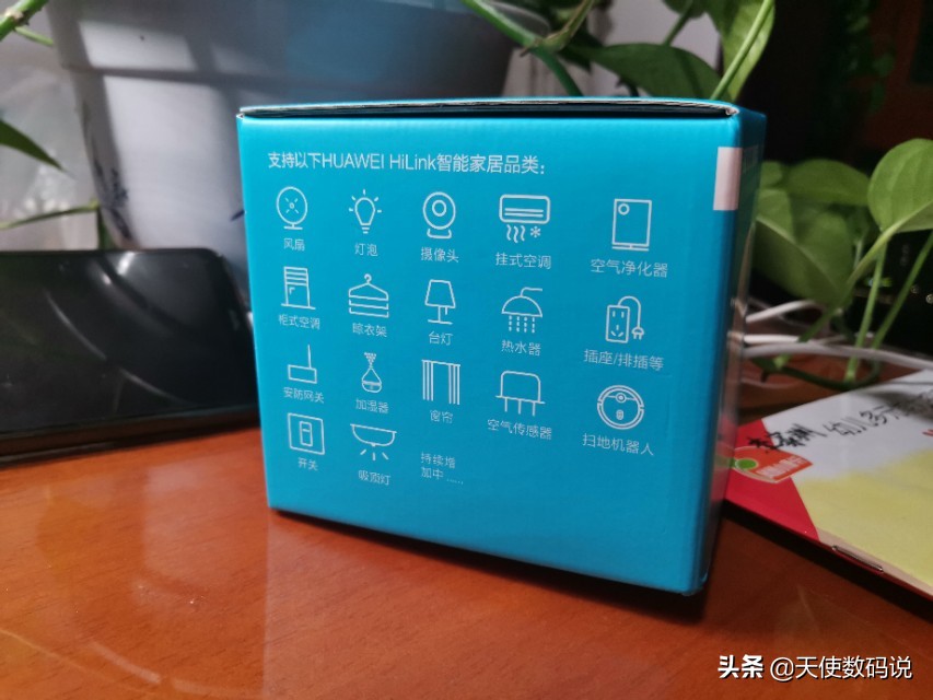 荣耀yoyo拆解,荣耀yoyo建议详细测评