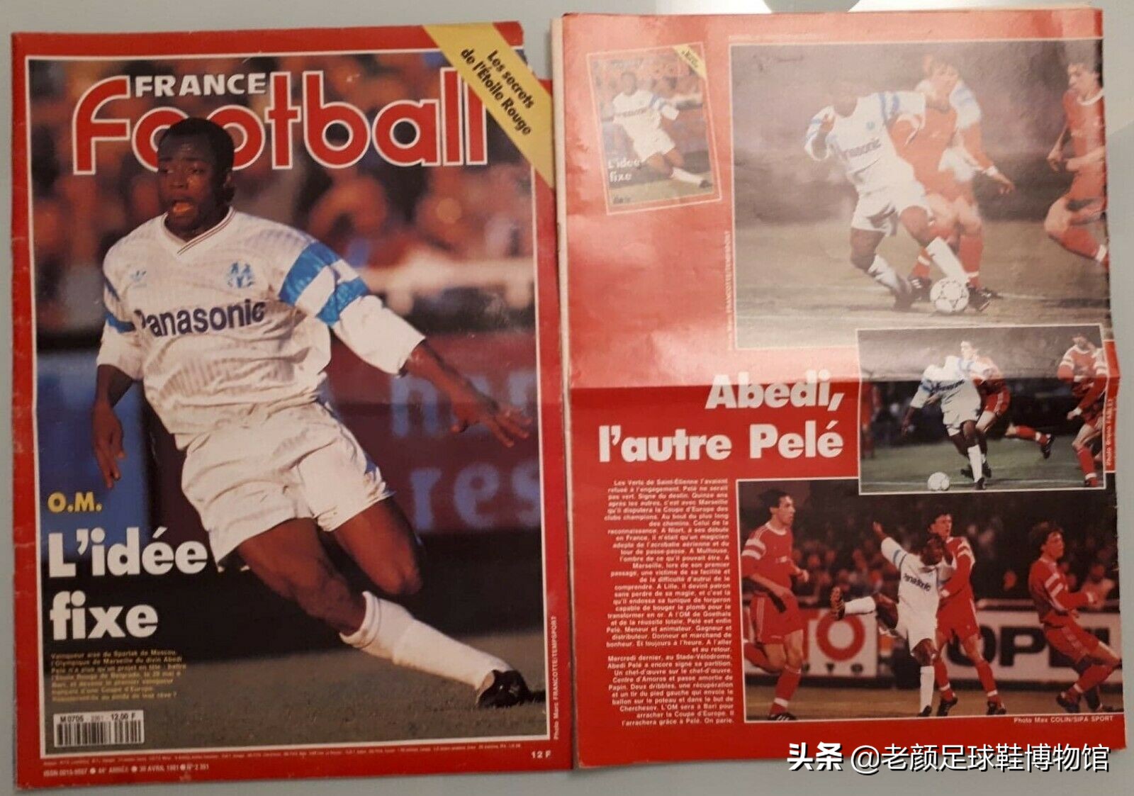 非洲最强10号球员，斯托伊科维奇是他替补，弟弟三个儿子都是国脚