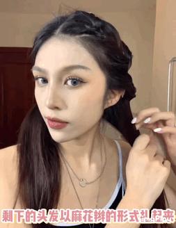 今年新出这4款发型洋气又显脸小,扎起来不秃头又不挡脸的发型