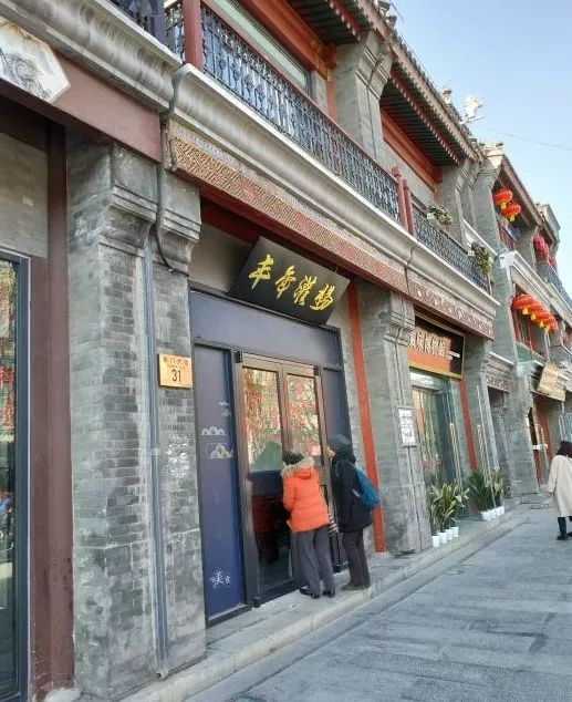 老北京人爱吃的地道的美食,老北京人都爱吃的特色美食