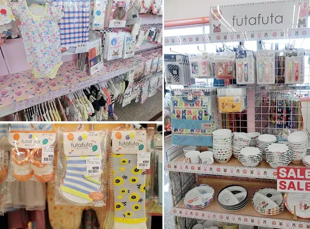 日本三大母婴商城小攻略，麻麻们，开始你们的疯狂一站式购物吧