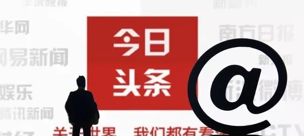 如何玩转网赚项目,带你轻松月入过万的网赚项目