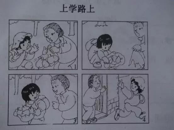 二年级看图写话38篇+范文，写话小达人，非你莫属