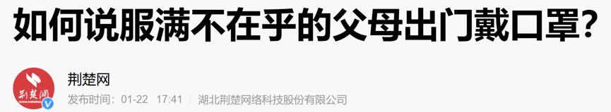 疫情下如何构建口罩供应链,疫情中口罩行业的发展