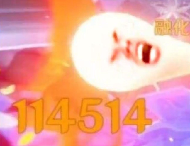 欢乐沙雕图第2期,原神欢乐沙雕图第十六期