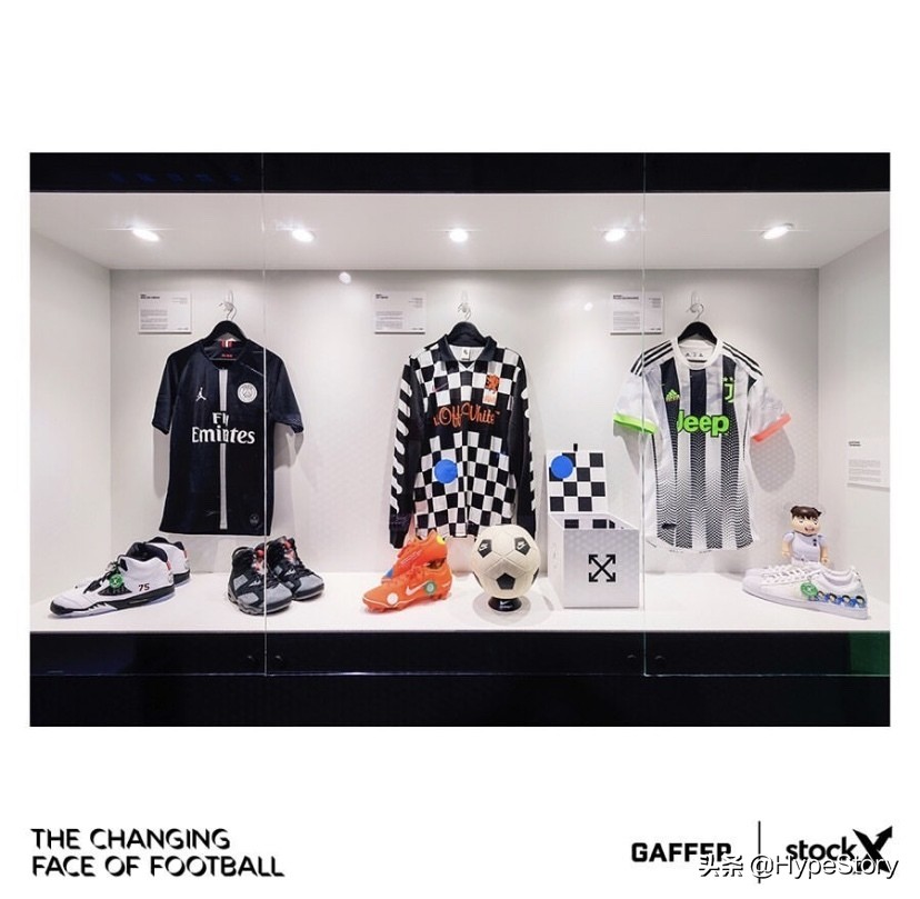 足球时代变化,足球流行度