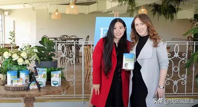 快团团跨境电商,快团团京东代购