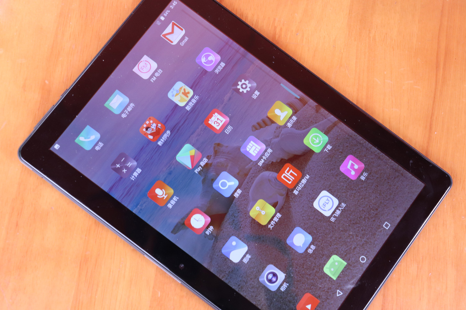 乐源智能教育平板,乐源ai平板电脑怎么样