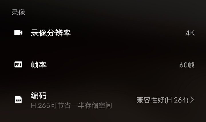 iqoo3全面曝光配置任性问鼎旗舰,iqoo3评测科技美学