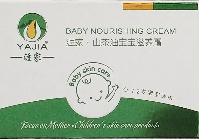 315晚会曝光的7大儿童产品黑名单,315婴儿用品曝光产品