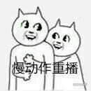 腾讯电脑管家怎么彻底卸掉文件夹,电脑管家小团队版怎么彻底卸掉