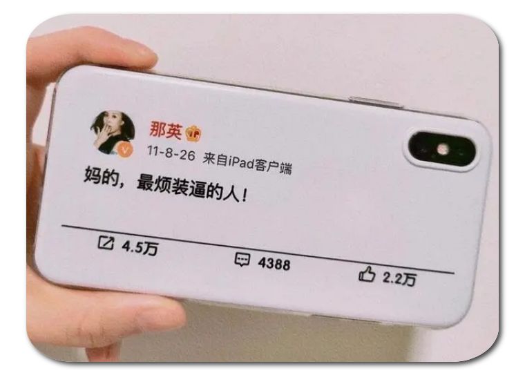 绁炵粡鐥呭氨鏄お鎶婂伐浣滃綋鍥炰簨,绁炵粡璐ㄧ殑浜轰负鍟ラ兘鑳藉綋棰嗗