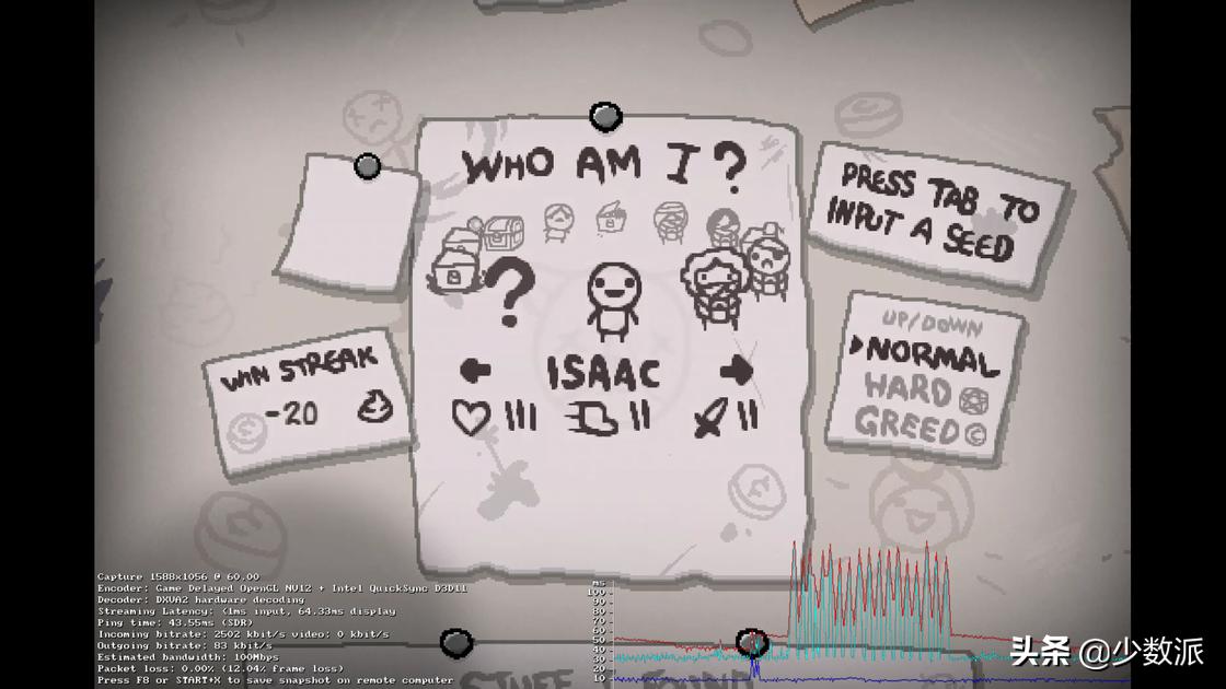 买了一个游戏等于买了整个steam,steam怎么邀请好友联机游戏