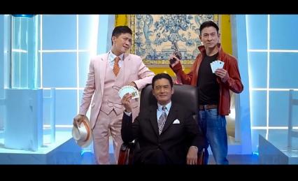 澳门风云2骂傻强,澳门风云2电影粤语版