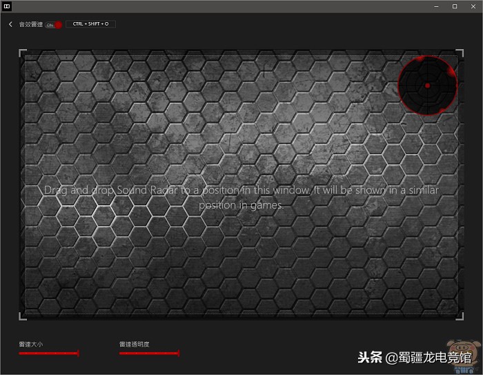 技嘉aero15xv8详细评测,技嘉游戏本aorus15x