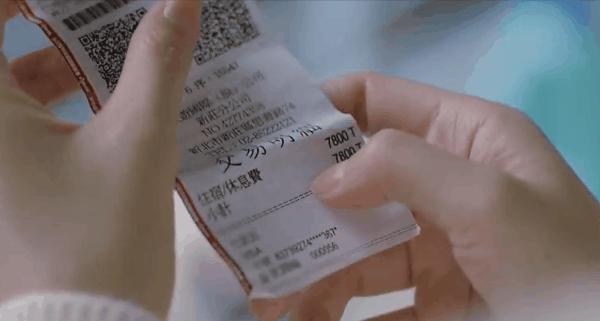 8.5分台剧，揭露生活的真相，过得不开心时都该看看