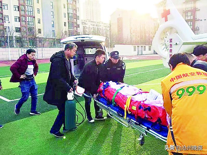 危重病人直升机转院,重症病人直升机长途转院