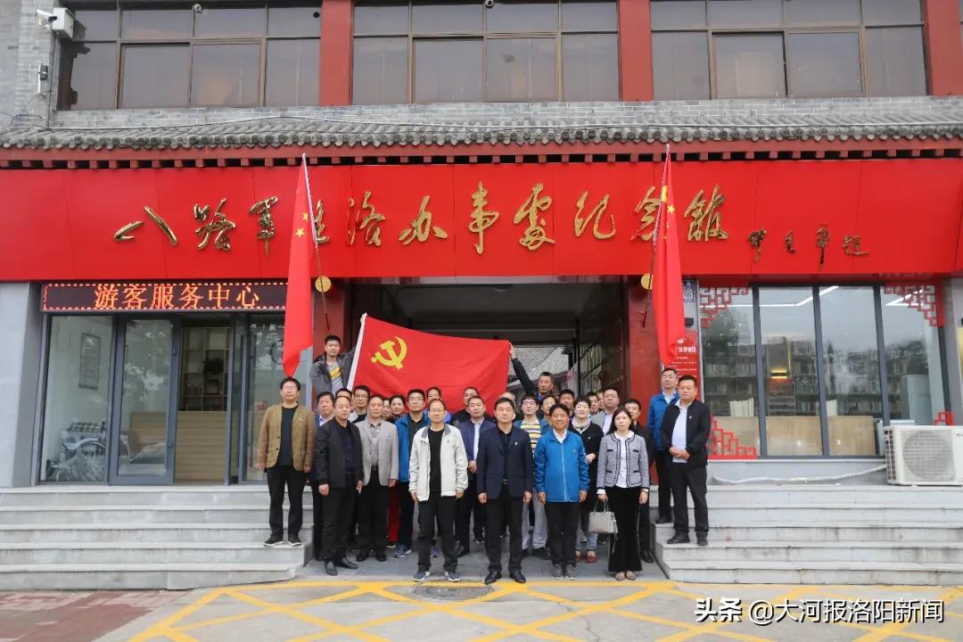 孟津教育培训基地,孟津县教育培训机构