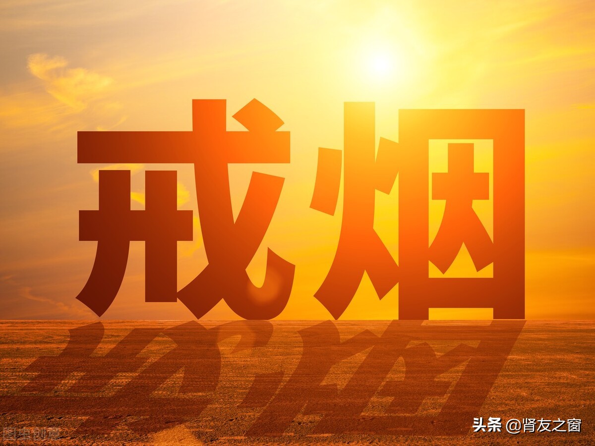 血液透析的瘘管怎么做的,医院血液透析病人应该怎么护理