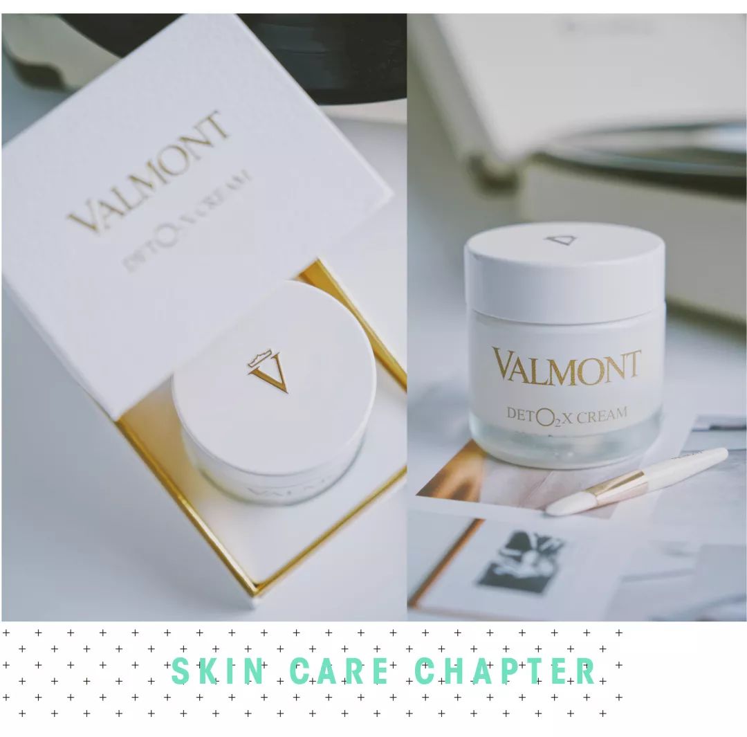 用最贵的护肤品熬最深的夜下一句,熬最晚的夜用最好的补品