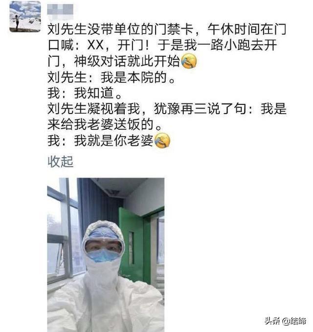 疫情期间异地情侣怎么联系,疫情期间男朋友异地