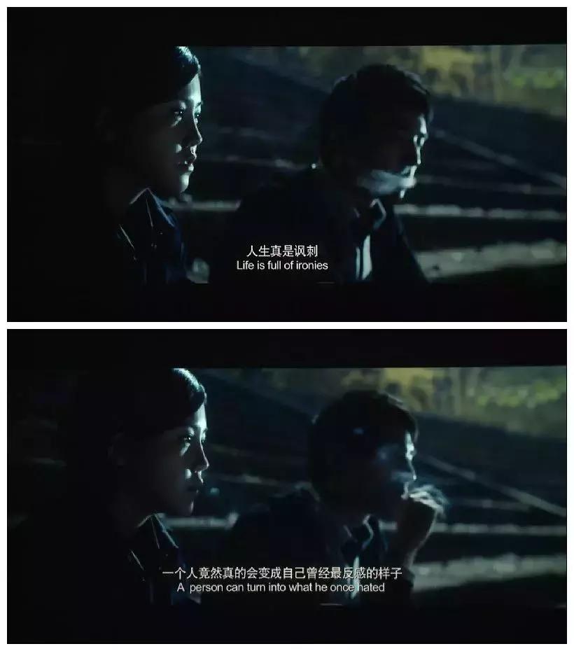 致青春陈孝正,致青春陈孝正郑微彻底分手电视剧