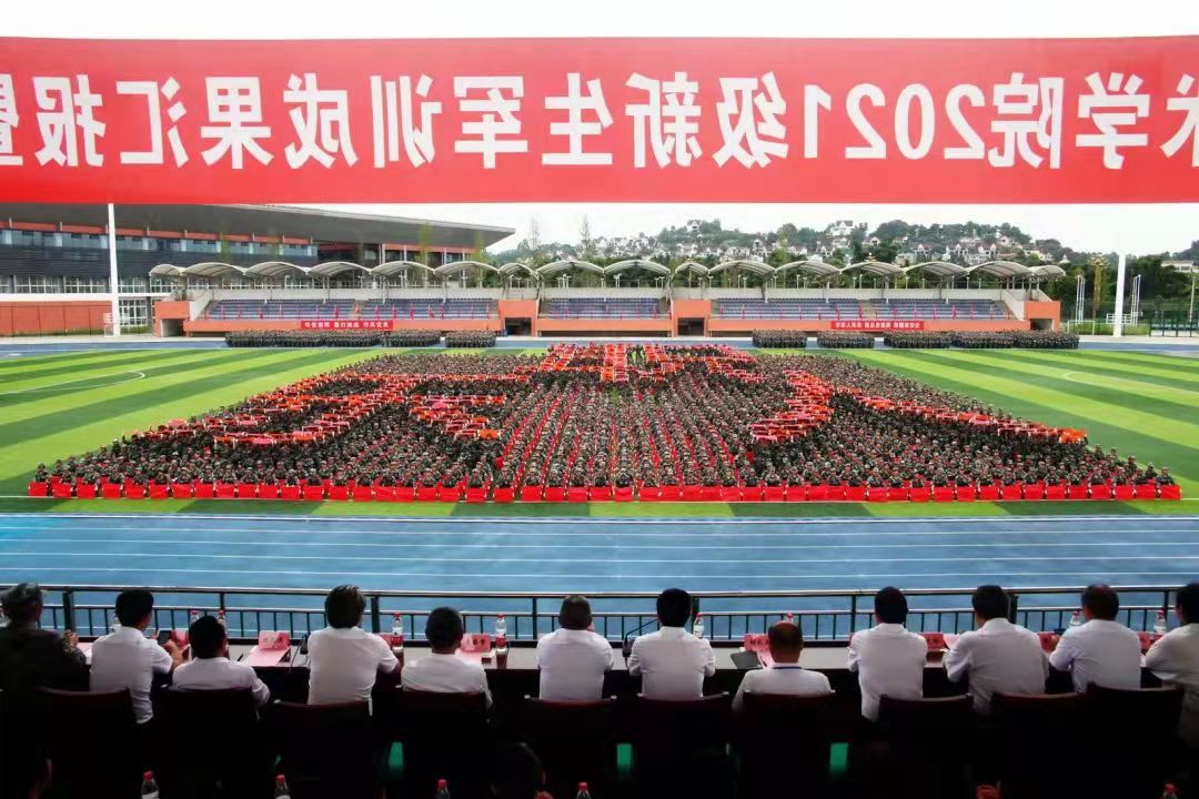 乐山职业技术学院18级军训视频,乐山职业技术学院军训三防