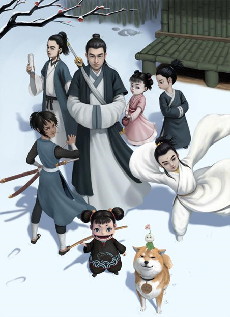 剑来小米粒和魏山君,剑来小米粒被欺负左右知道么